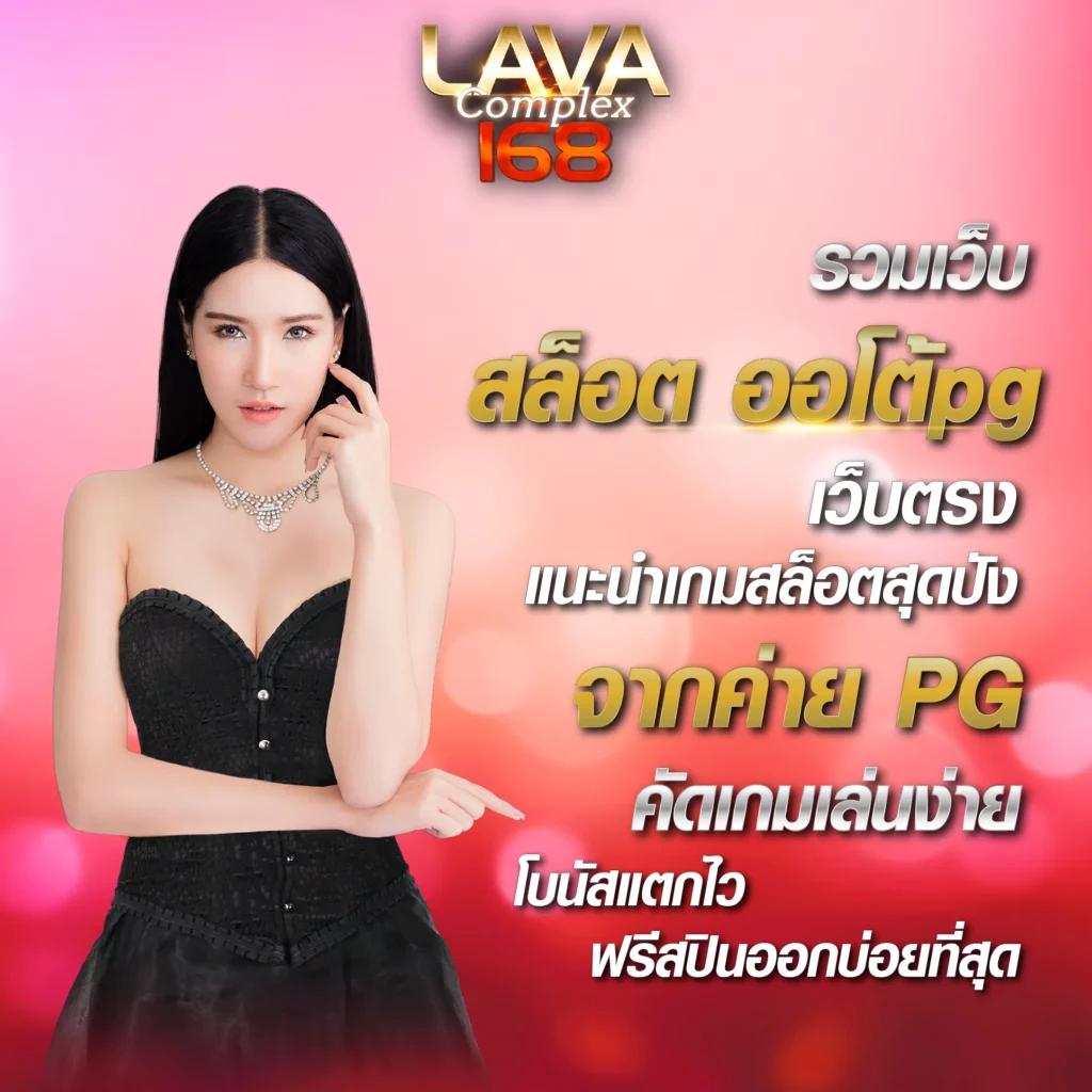 ผลบอล888สด ข่าวสดอัปเดตทุกนาที ไม่มีพลาดการแข่งขัน