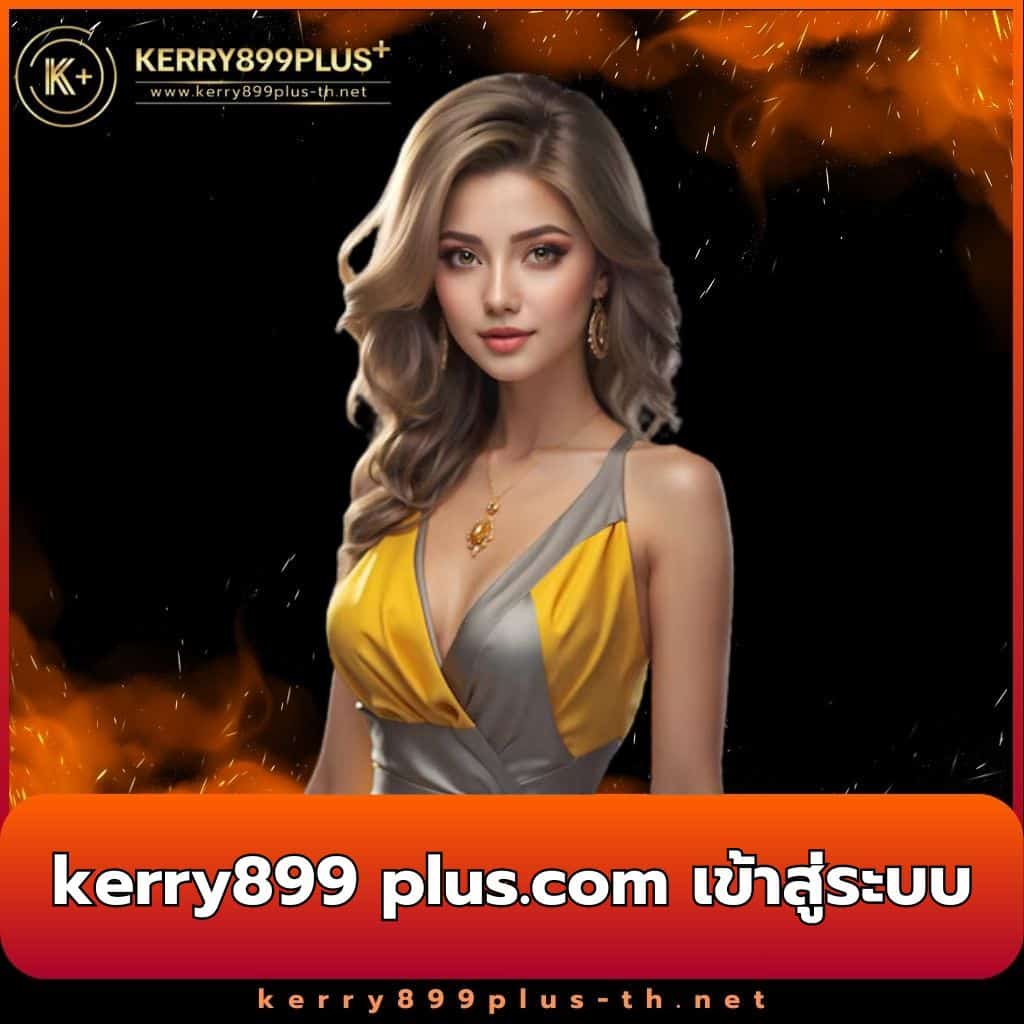 ผลบอล 5 เว็บตรงรวมสถิติแทงบอลอันดับหนึ่ง มั่นคงปลอดภัย