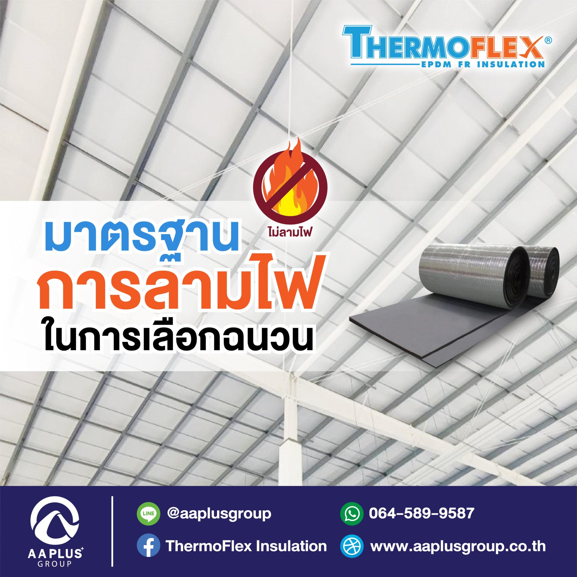 ผลบอล Thscore VIP เดิมพันง่าย จบครบในที่เดียว2024