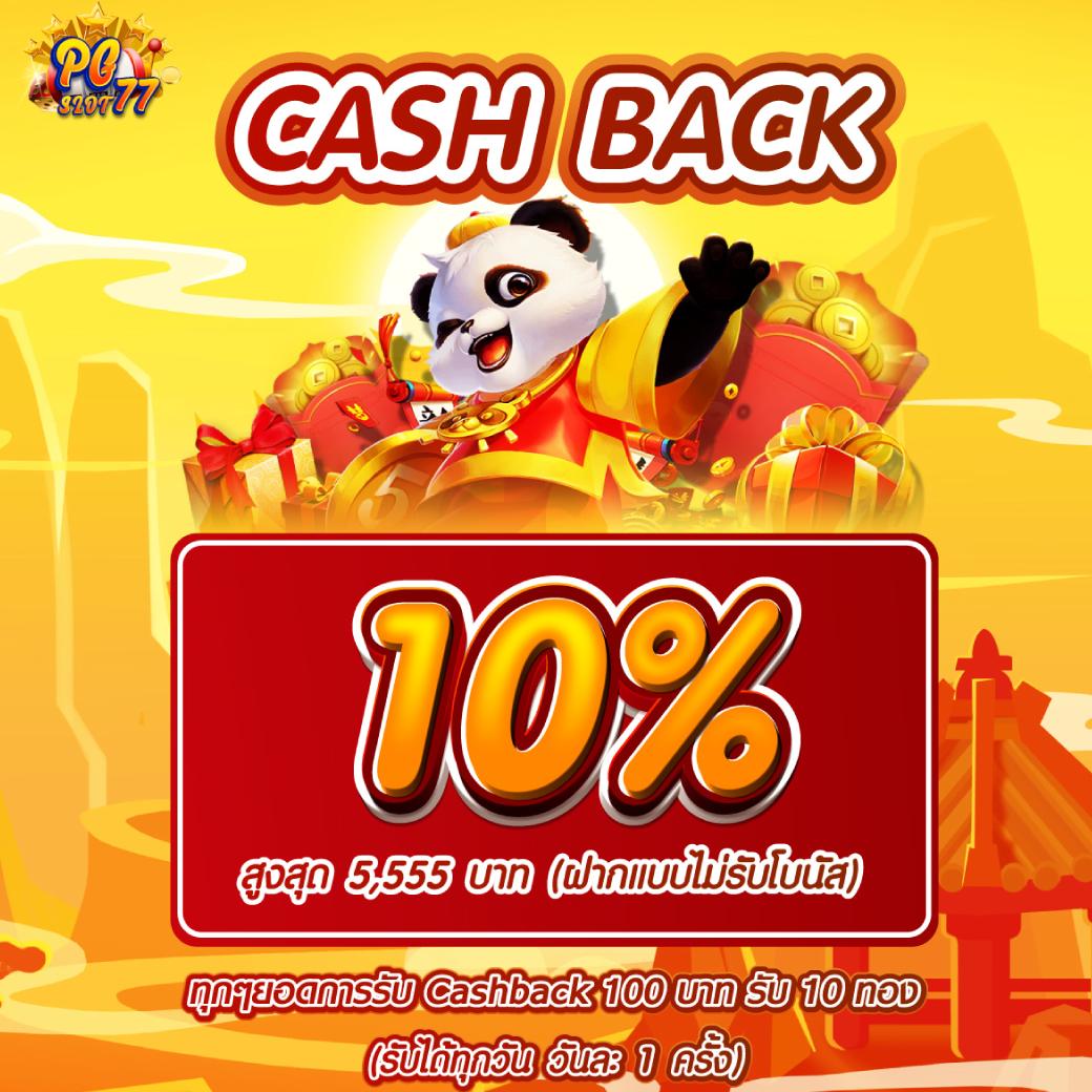 ผลบอล sbobet ศูนย์รวมข่าวสารและอัปเดตผลบอลสดในไทย