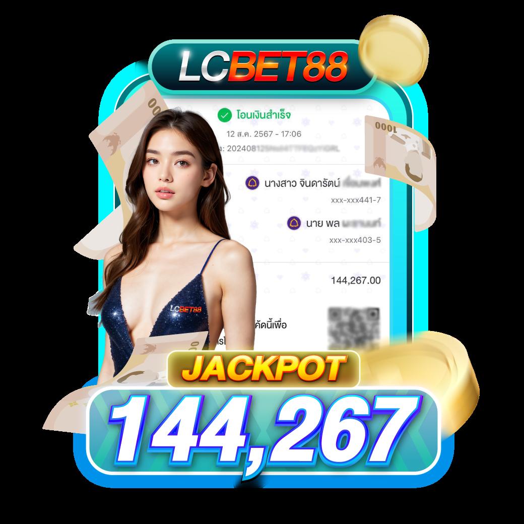 ผลบอลgool คาสิโนออนไลน์อันดับหนึ่ง มาตรฐานระดับโลก ฟรีโบนัส 100%