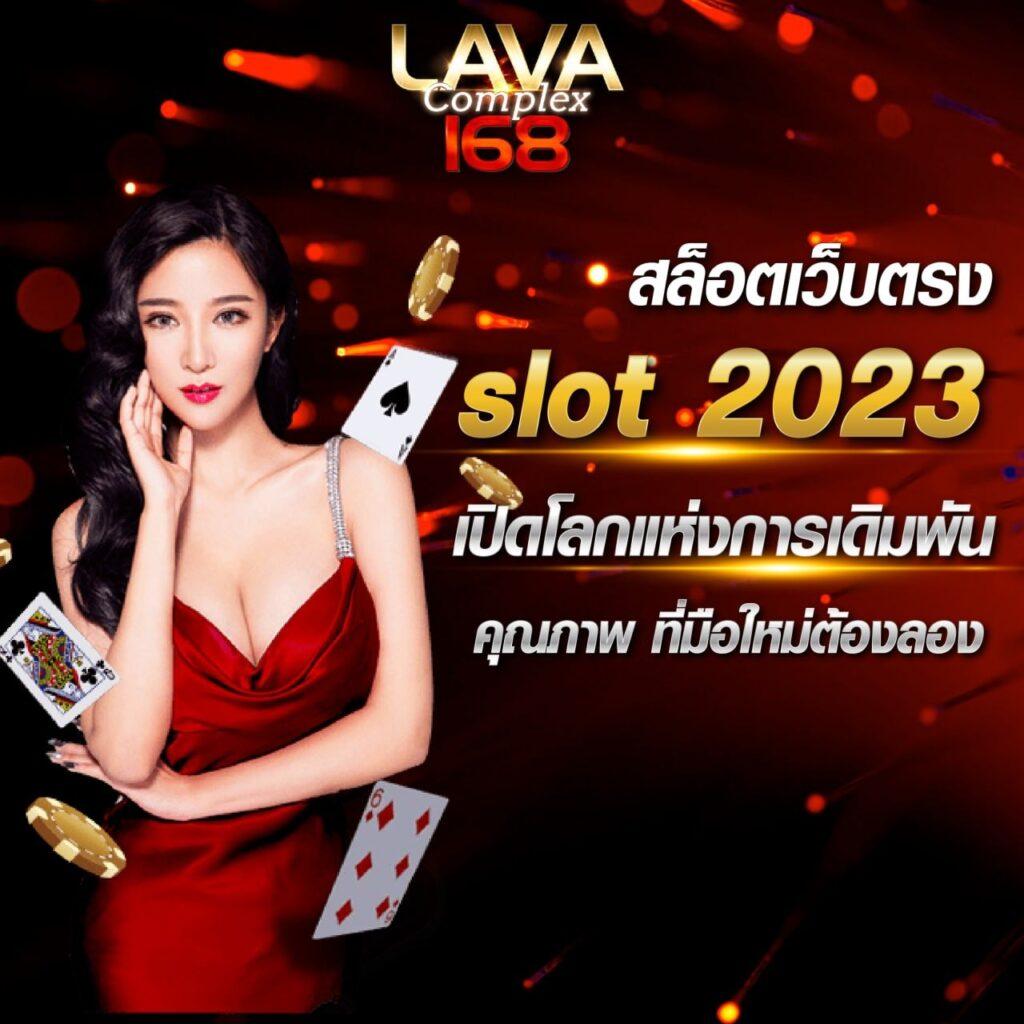 ผลบอลthscore mobi รายงานผลแม่นยำ วิเคราะห์ก่อนใครในไทย
