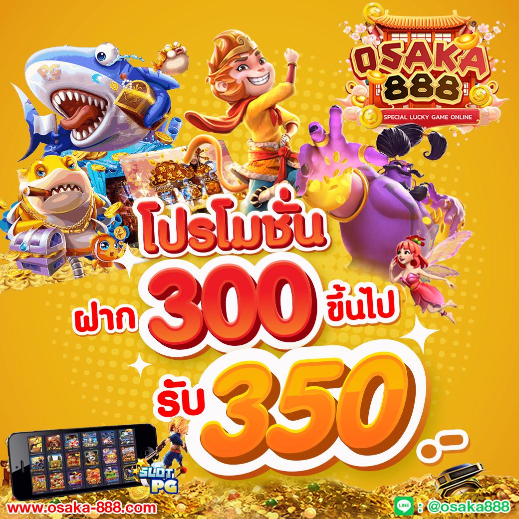 ผลบอลกัลโช่ล่าสุด เว็บตรงเดิมพันครบจบในเว็บเดียว ฟรีเครดิตโบนัสมากมาย