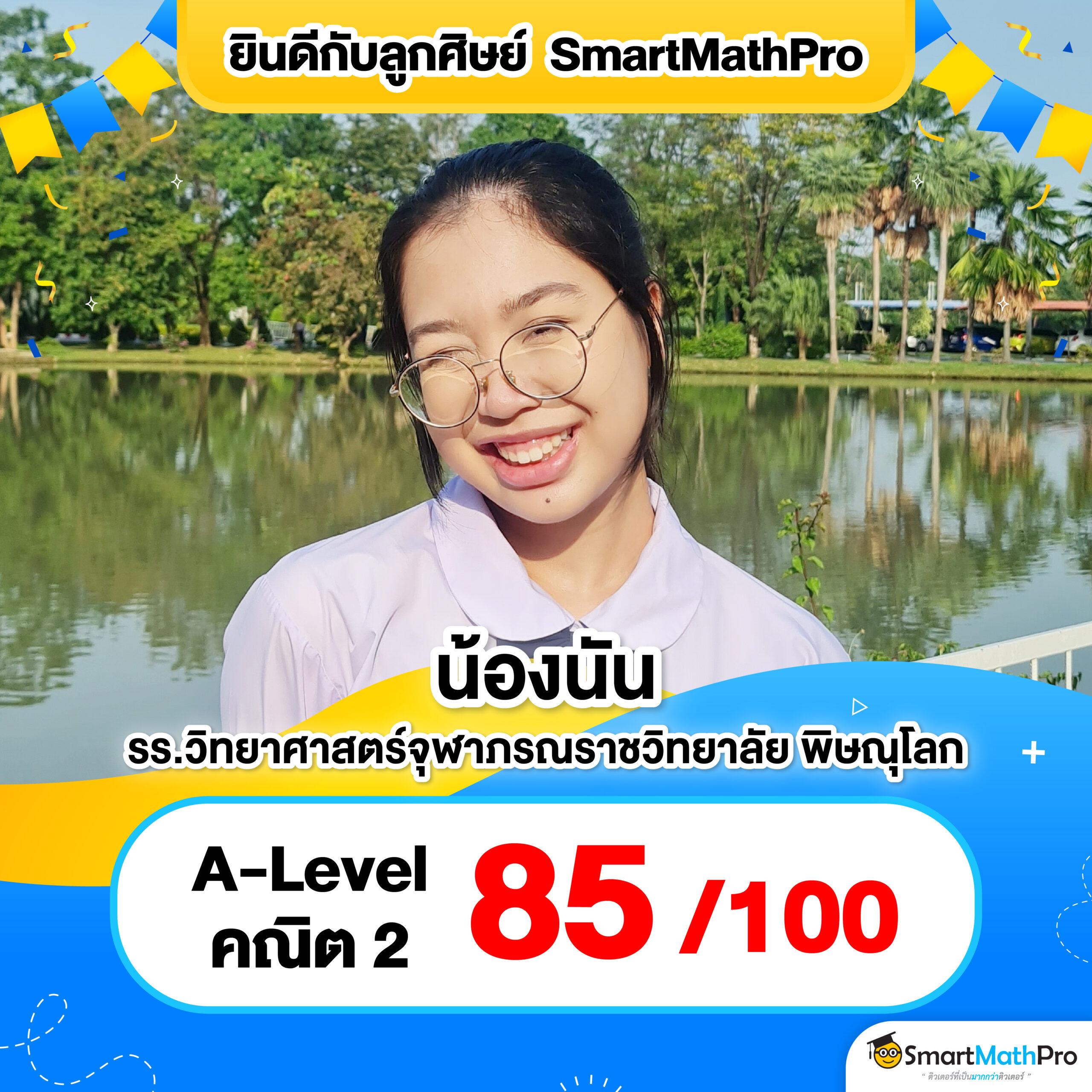 ผลบอลด คาสิโนครบวงจร ระบบทันสมัย เริ่มต้นวันนี้