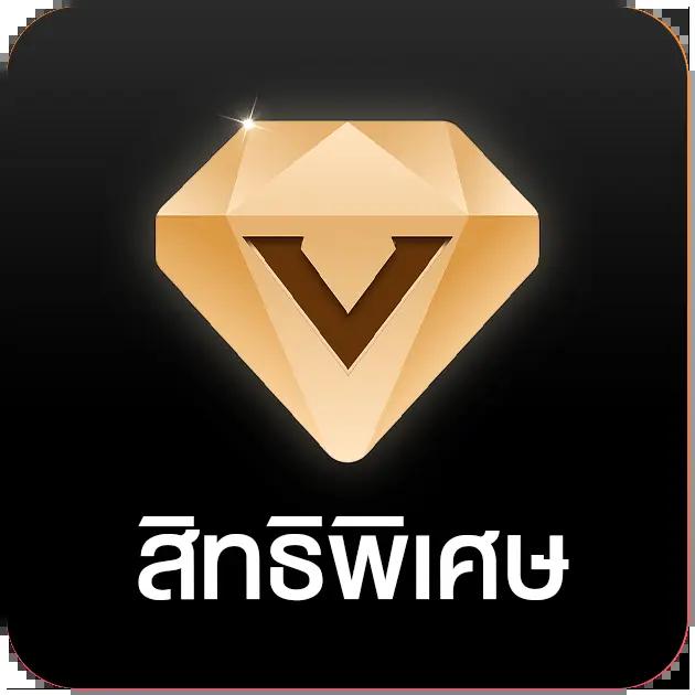ผลบอลต่างประเทศ ล่าสุด วิเคราะห์สกอร์ รวดเร็วทันใจ