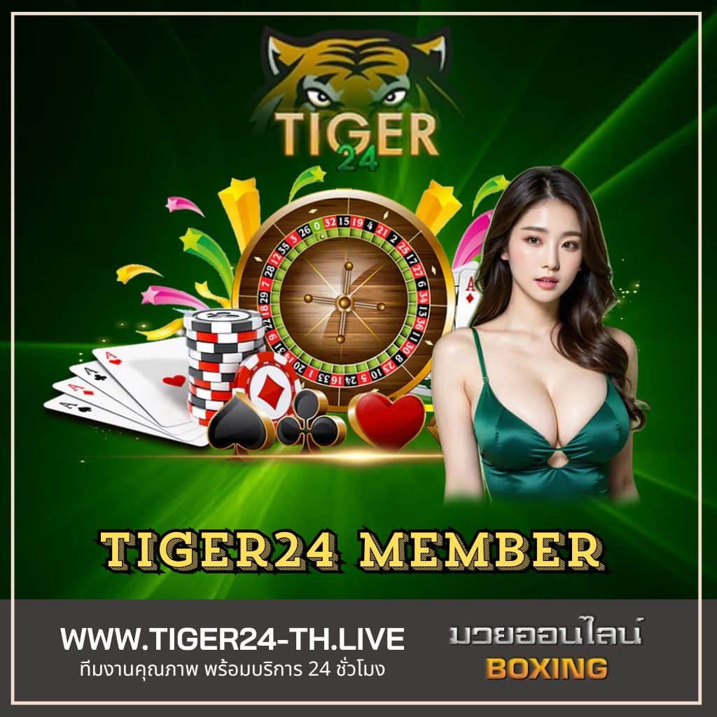 ผลบอลพร้อมเตะมุม คาสิโนออนไลน์ยอดนิยมอันดับหนึ่งในไทย