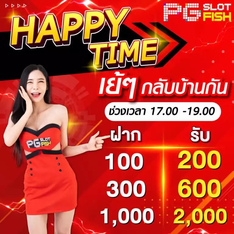 ผลบอลพรีเมียร์ลีกล่าสุดวันนี้ สดครบทุกคู่ อัปเดตใหม่ล่าสุด
