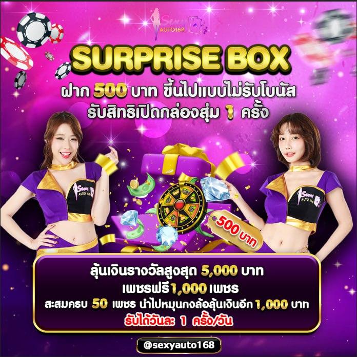 ผลบอลพรีเมียร์ลีกเมื่อคืนล่าสุด ดูสดได้ที่นี่ ฝากถอนง่าย 24 ชม.