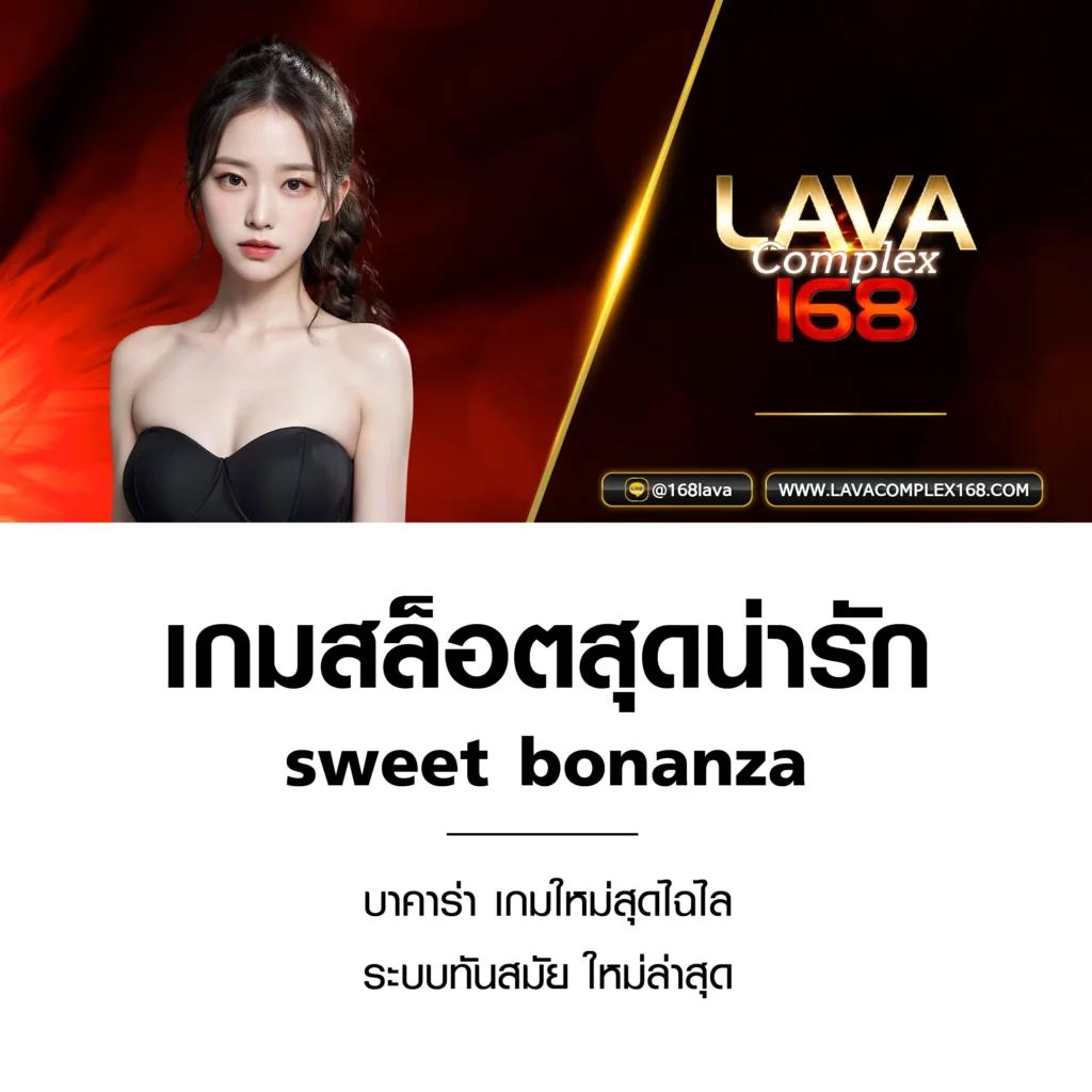 ผลบอลพรีเมียร์วันนี้ วิเคราะห์ผลแม่นยำ ทุกแมตช์ล่าสุด