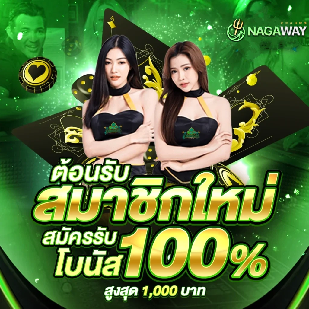 ผลบอลวันนี้ คอบอลเช็คผลเร็วแบบเรียลไทม์ ครบทุกแมตช์