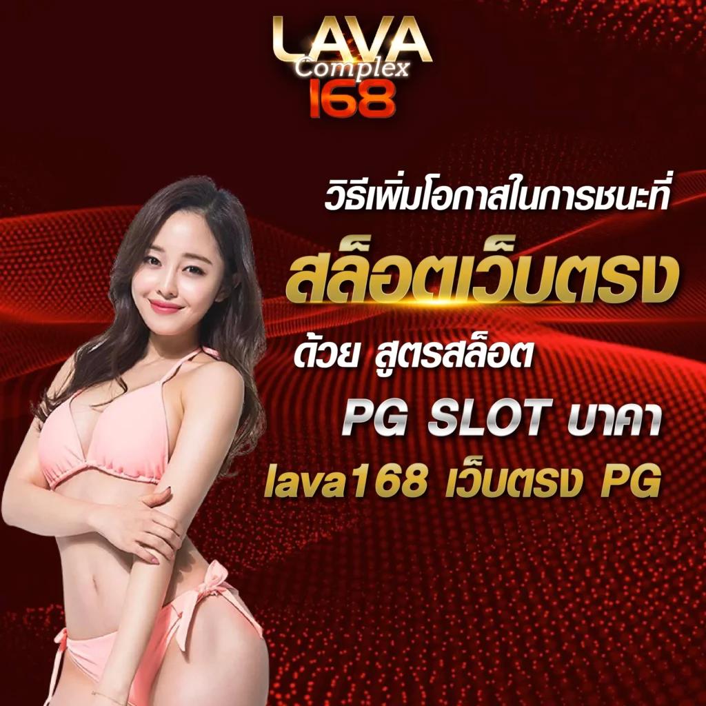ผลบอลสด 7m มีเสียง | ข่าวกีฬา วิเคราะห์แม่นยำ ติดตามได้ทุกเวลา