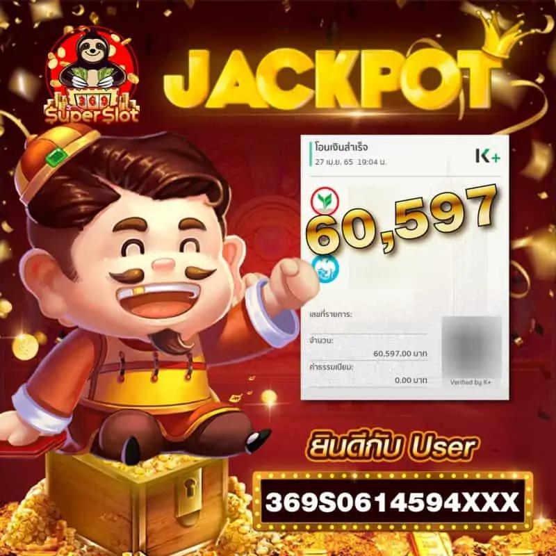 ผลบอลสด Goal Co เว็บเดิมพันอันดับ 1 สำหรับคอบอลและเกมคาสิโนยอดนิยม