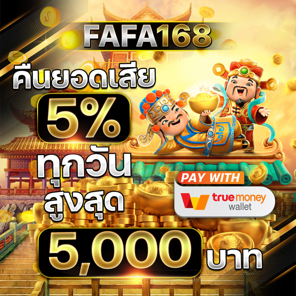 ผลบอลสด mobi อัปเดตแม่นยำ ไม่พลาดทุกข่าวกีฬาไทยและต่างประเทศ