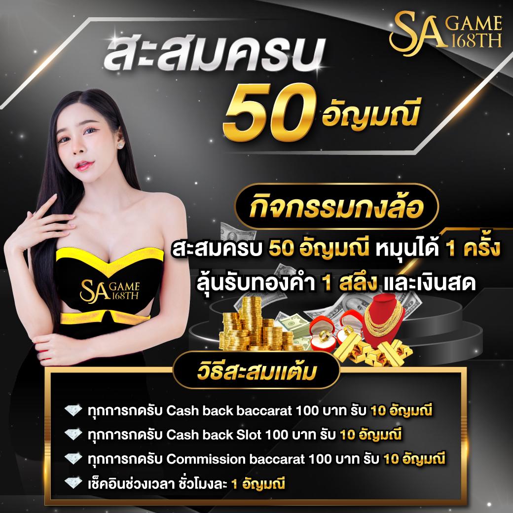ผลบอลสดthscore vip รวมสถิติแม่นยำ วิเคราะห์สดทุกคู่ทันใจ