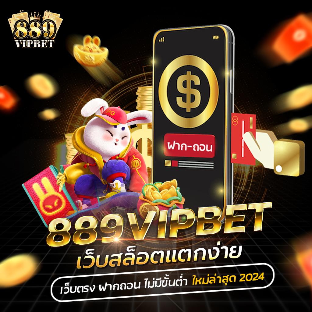 ผลบอลสดผลบอลสด เว็บตรงคาสิโนแจกเครดิตฟรี ทดลองเล่นฟรีทุกวัน