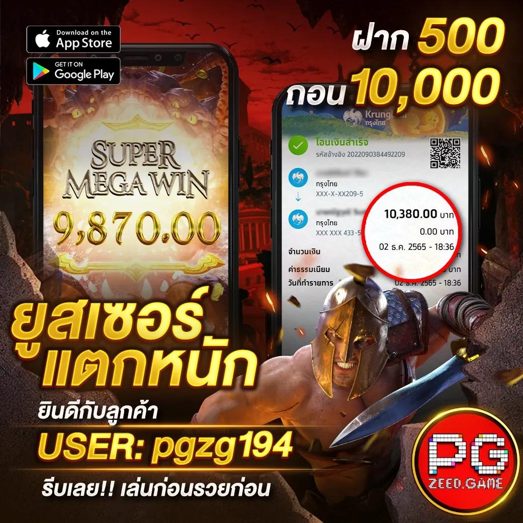 ผลบอลสดพรีเมียร์ลีกวันนี้ ดูสดนาทีต่อนาที ครบทุกแมตช์ในเว็บเดียว