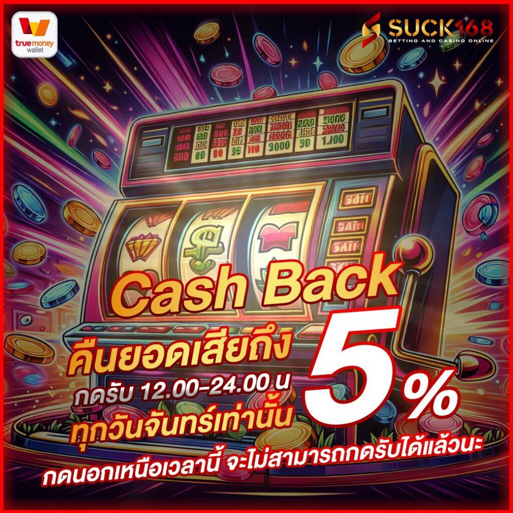 ผลบอลสดไทย thscore ล่าสุด เช็คผลบอลเร็วอันดับหนึ่งในไทย