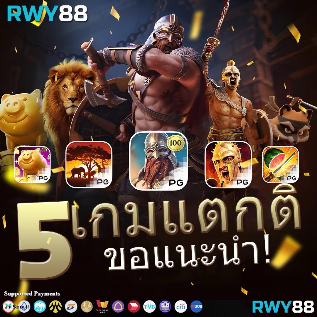 ผลบอลเตะมุม คาสิโนชั้นนำ รวมเทคนิคเดิมพันใหม่ล่าสุด 2024