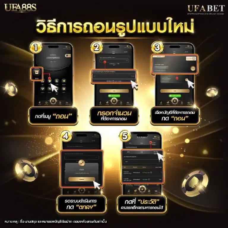 ผลบอลเมื่อคืน thscore วิเคราะห์ผลก่อนใคร อัปเดตล่าสุดตลอดวัน