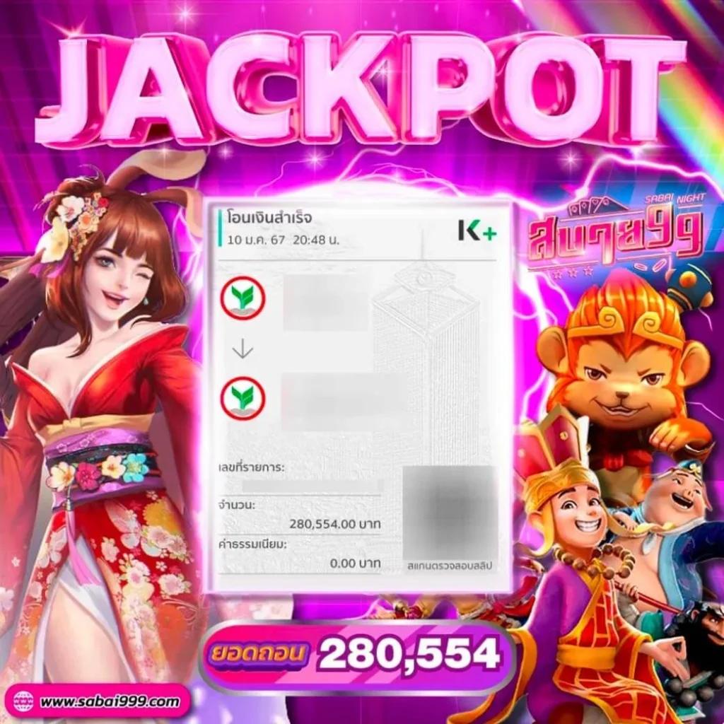 ผลบอลเมื่อคืนนี้ ทุกลีก 7m อัปเดตล่าสุด โปรแกรมแม่นยำทุกคู่