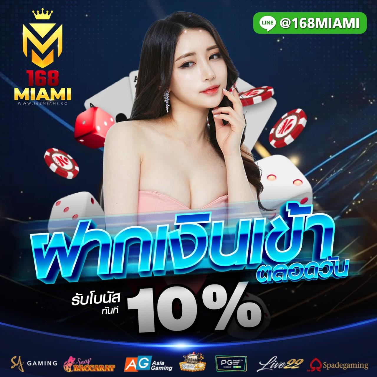 ผลบอลไทยสด ล่าสุด ชัดเจนที่สุดที่ Thscore เว็บผู้นำในวงการ