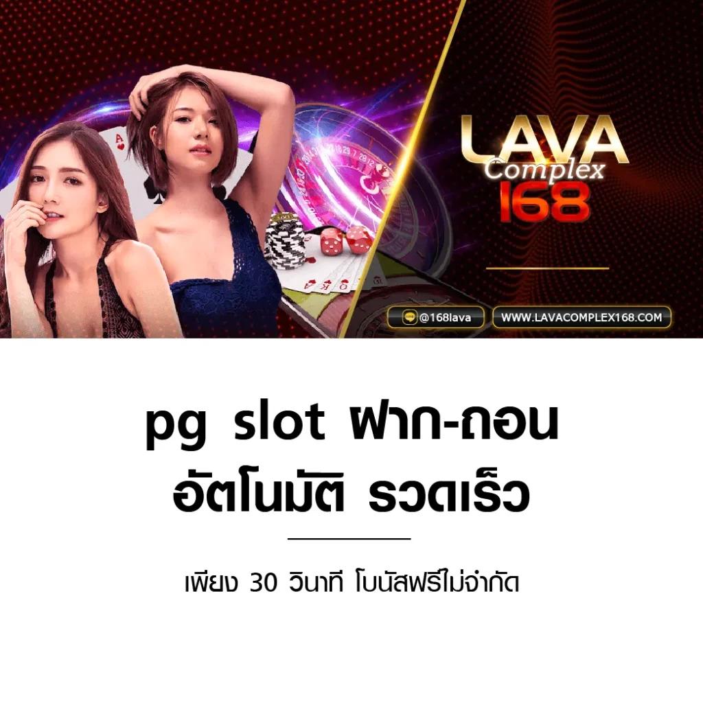 ผลอบอลสด แหล่งเดิมพันกีฬาออนไลน์เต็มรูปแบบ ครบทุกความนิยมในไทย