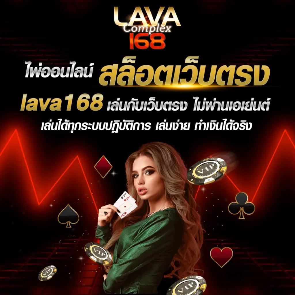 ฝาก100รับ200 รวมโปรเด็ดล่าสุด คุณภาพสูงในไทย 2024