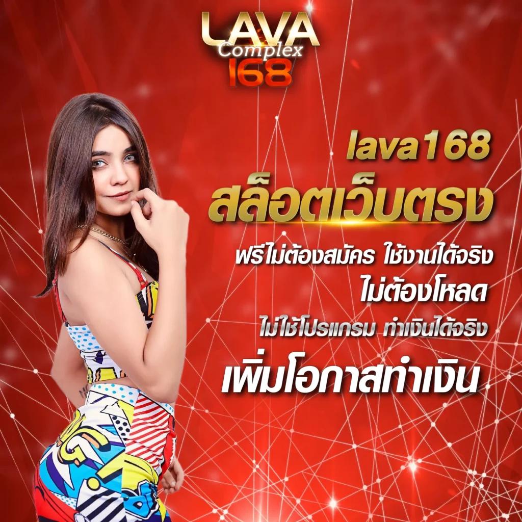 ฝาก 1 รับ 50 ไม่ ต้อง แชร์ กับโปรโมชั่นสุดฮิตในไทยล่าสุด