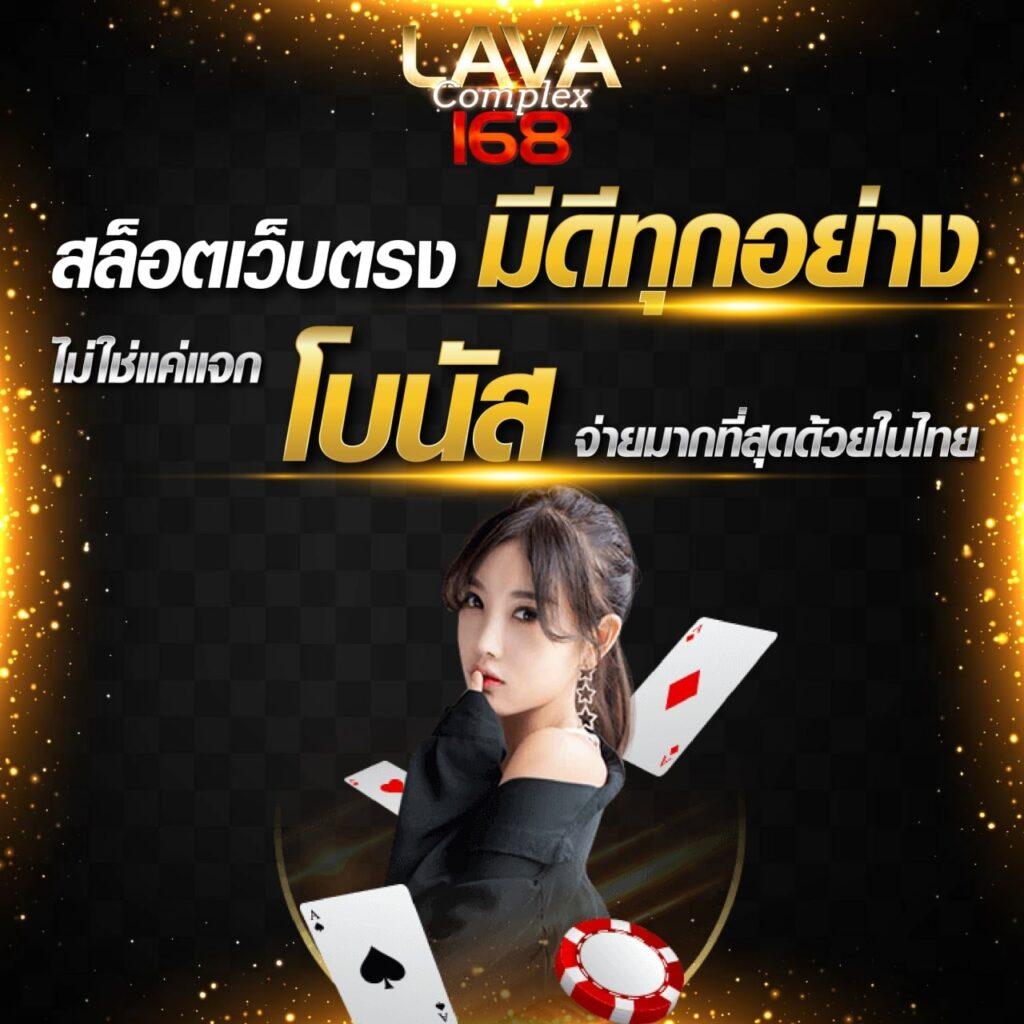 ฝาก 5 รับ 50 แบรนด์คาสิโนร้อนแรง อัปเดตล่าสุด 2024