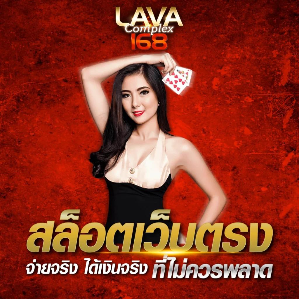 ฝาก-ถอนปลอดภัยกับ ufabet168 wallet ช่องทางเข้าเล่นง่าย จ่ายจริงมั่นใจ