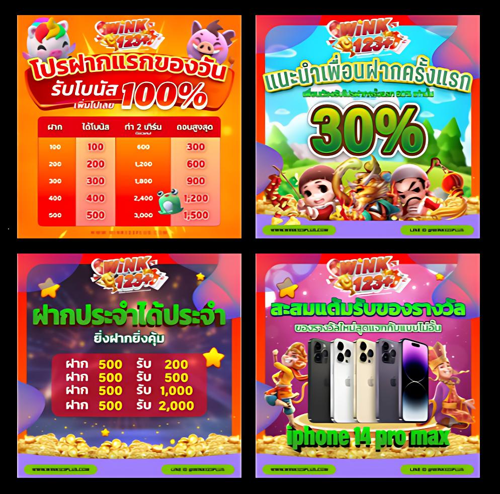 พนันออนไลน์ เว็บตรงครบวงจร สนุกสุดมันส์ทุกเกมที่นี่