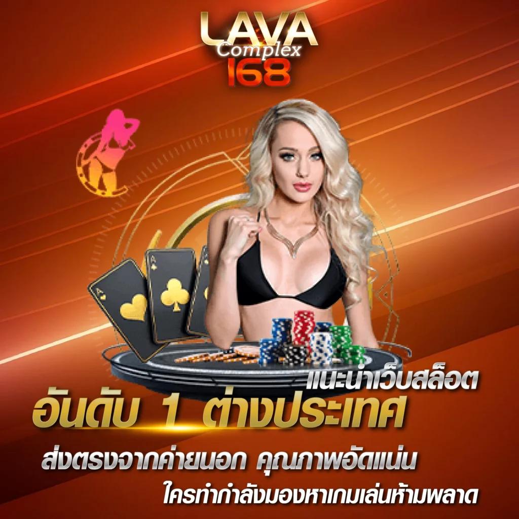 พนันออนไลน์เว็บตรง PG Slot รับโบนัสสุดคุ้มทุกวัน