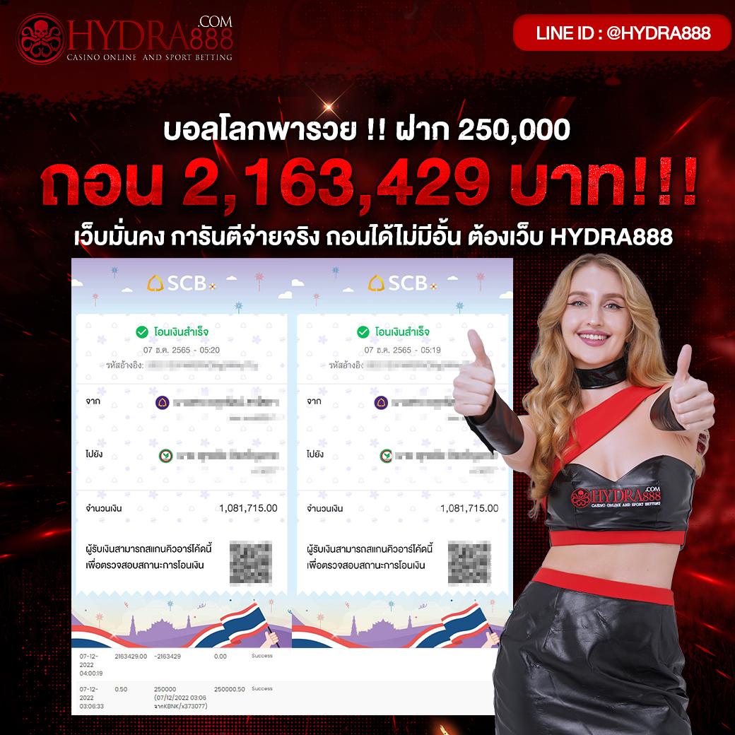 มีตังค์168 สล็อต เว็บตรงมั่นคง แตกง่าย จ่ายจริง ฟรีเครดิต