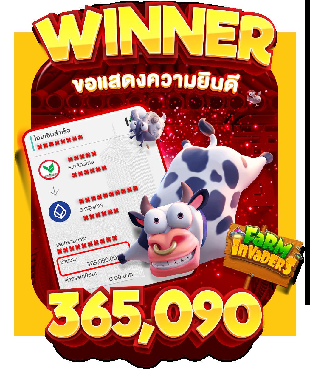 มิติใหม่ของการพนันออนไลน์กับ whanjeab666 เว็บตรงคุณภาพสูง