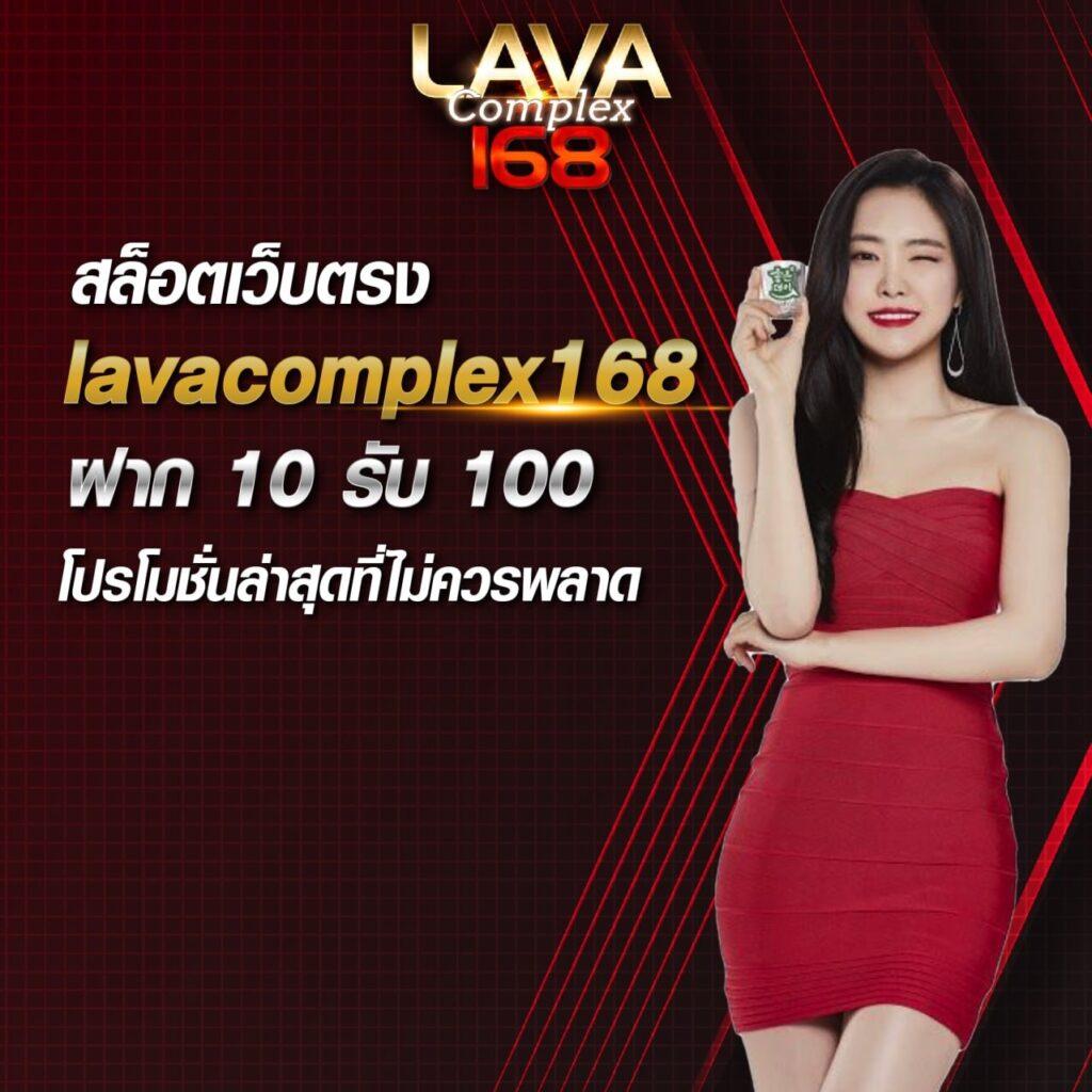 มัฟฟา88 คาสิโนอันดับหนึ่งของไทย พร้อมโปรโมชั่นล่าสุด 2023
