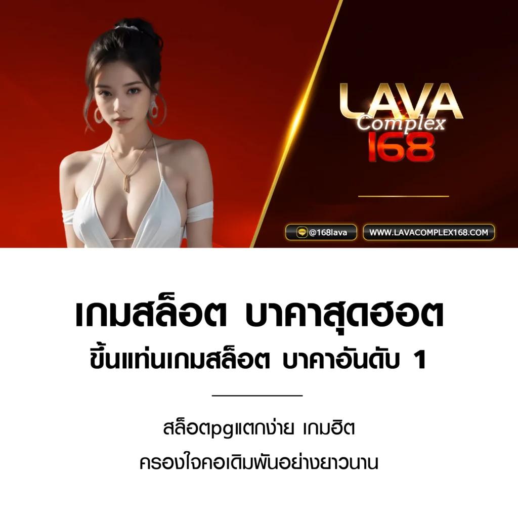 ยู ฟ่า 888 วอ ล เล็ ต คาสิโนออนไลน์ครบวงจร เดิมพันง่าย ได้เงินจริง