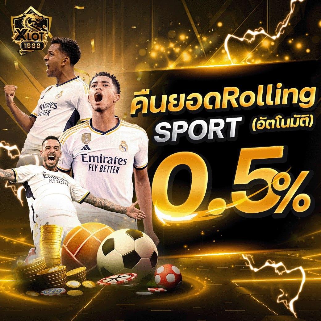 ยู ฟ่า สล็อต 777 คาสิโนอันดับ 1 พร้อมโปรโมชั่นสุดพิเศษทุกวัน