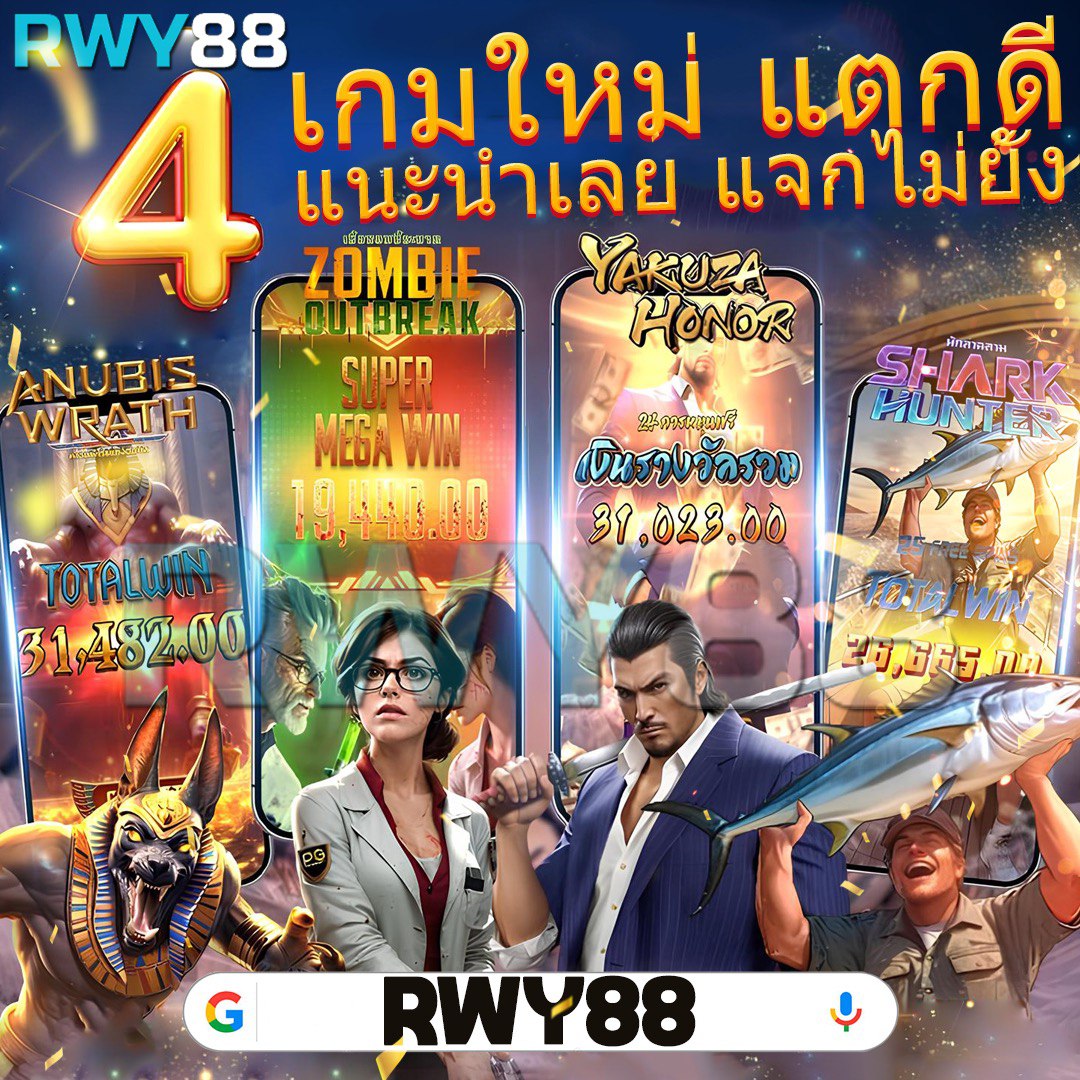 ยูฟ่า168 VIP แพลตฟอร์มคาสิโนออนไลน์อันดับ1 ด้วยเทคโนโลยีล้ำสมัย