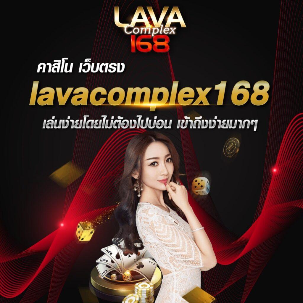 ยูฟ่า169 เว็บตรงสล็อต เกมคาสิโนสุดมันส์ พร้อมโปรโมชั่นสุดพิเศษ