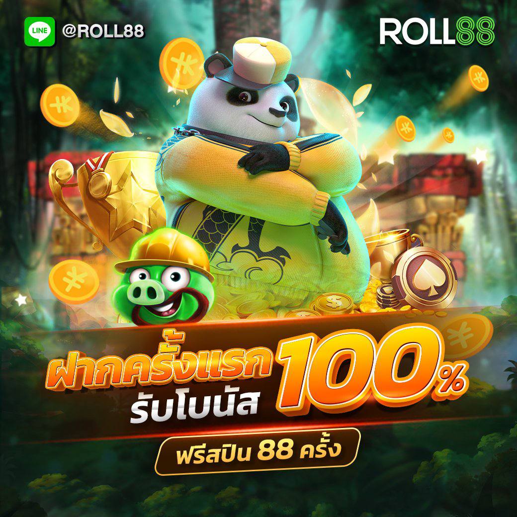 ยูฟ้า คาสิโนครบวงจร เล่นง่าย จ่ายจริง พร้อมโปรโมชั่นยอดนิยม