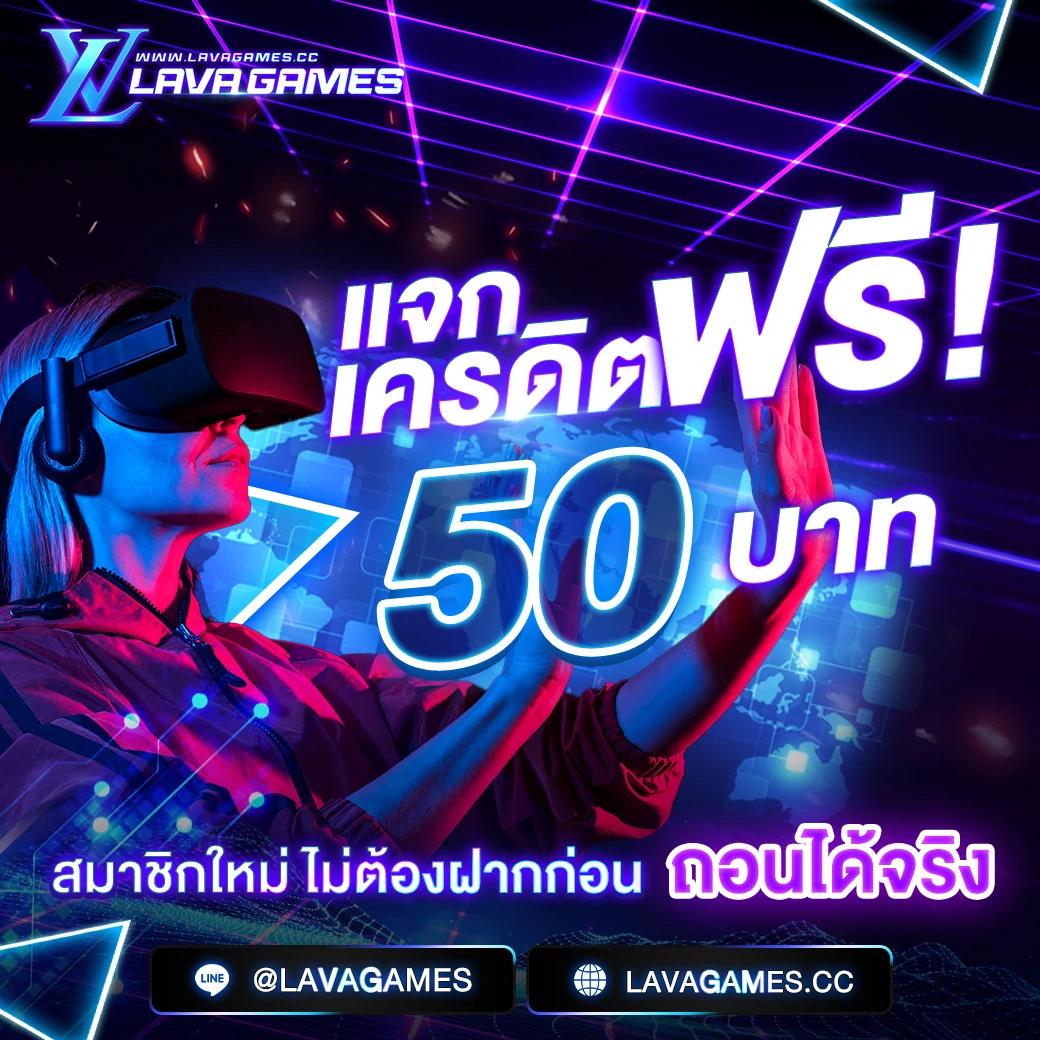 ยูฟ่าแคช คาสิโนออนไลน์ครบวงจร โปรโมชั่นสุดแรง สมัครวันนี้รับโบนัสใหญ่