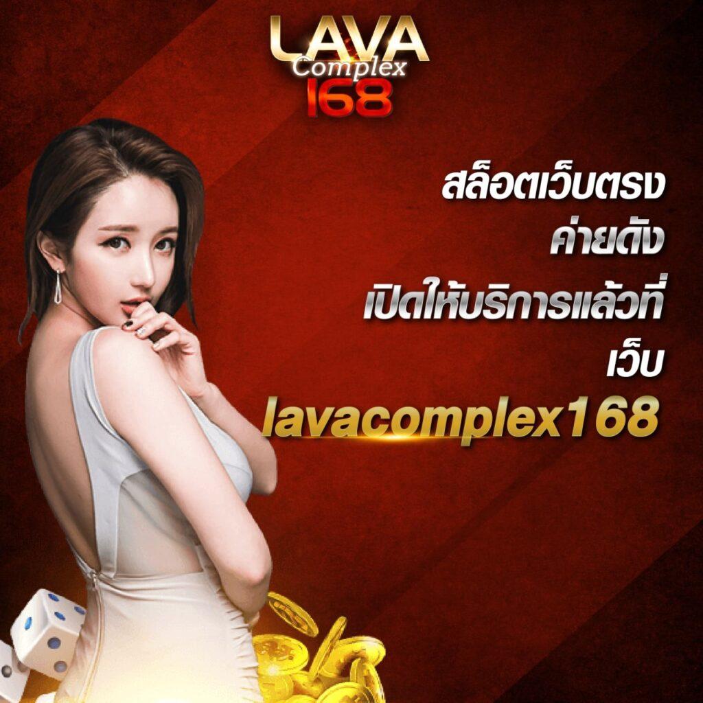รับสมัครสมาชิก 101 Tiger Member ค้นพบความสนุกแบบไม่มีขีดจำกัด