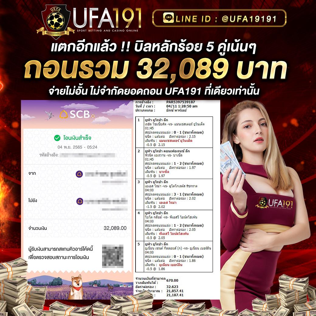 รวมสล็อตทดลองเล่น เว็บตรง ปั่นง่าย เว็บใหม่มาแรง 2024