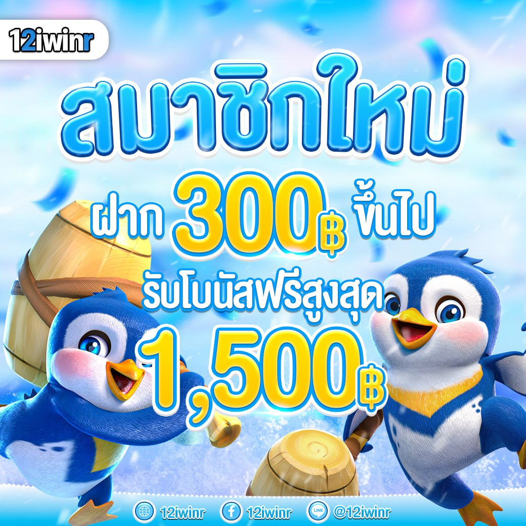 รวมเว็บสล็อต 888 แบรนด์คาสิโนออนไลน์ยอดนิยม สมัครง่าย เล่นสนุกปลอดภัย