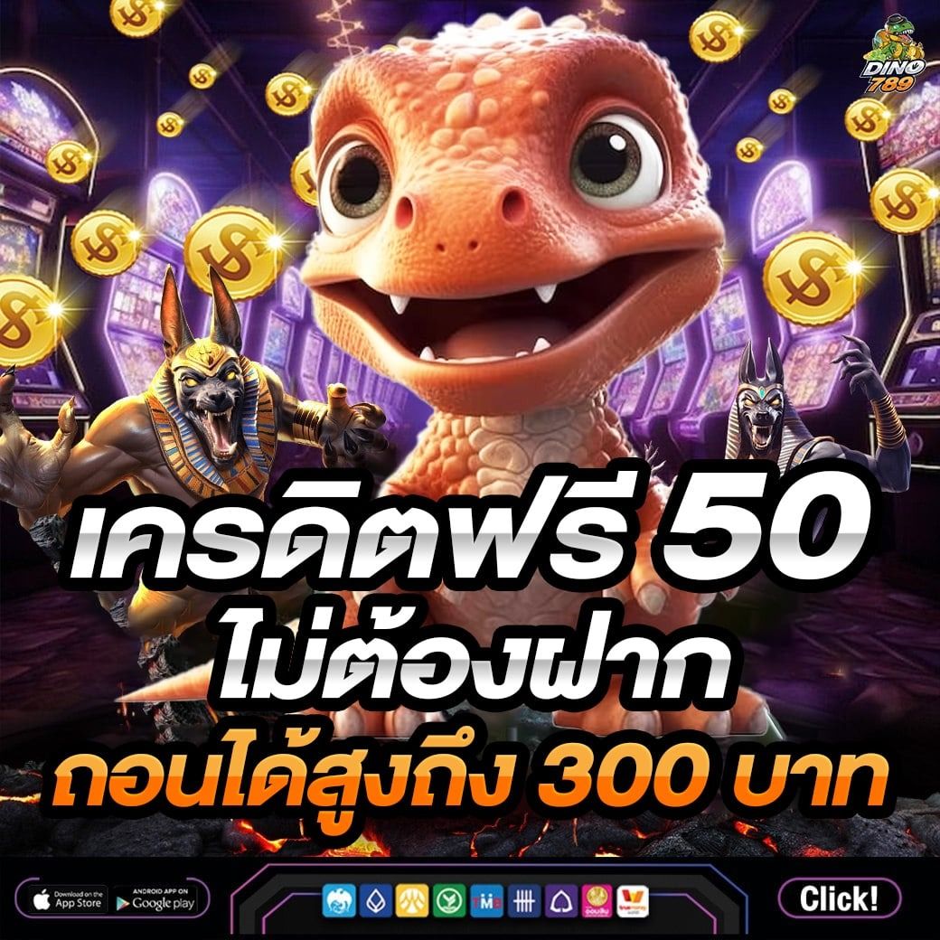 ราคาบอล วันนี้ - วิเคราะห์แม่นยำ พร้อมอัปเดตตลอดวัน