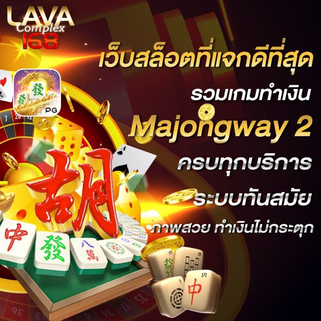 ราคาบอลคืนนี้ แหล่งเดิมพันฟุตบอลออนไลน์อัพเดตล่าสุดในไทย