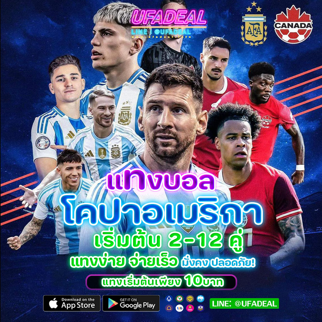 รีแลค คาสิโนออนไลน์มั่นใจ ปลอดภัย ระบบทันสมัย เล่นง่าย แตกหนัก