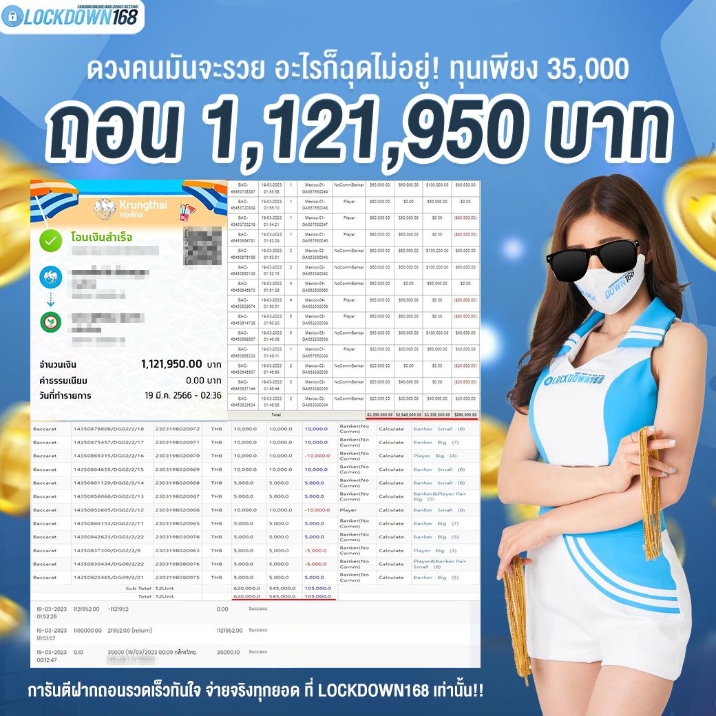 ลิงค์king88 เว็บคาสิโนออนไลน์ยอดนิยม สมัครง่าย แจกเครดิตฟรีทุกวัน