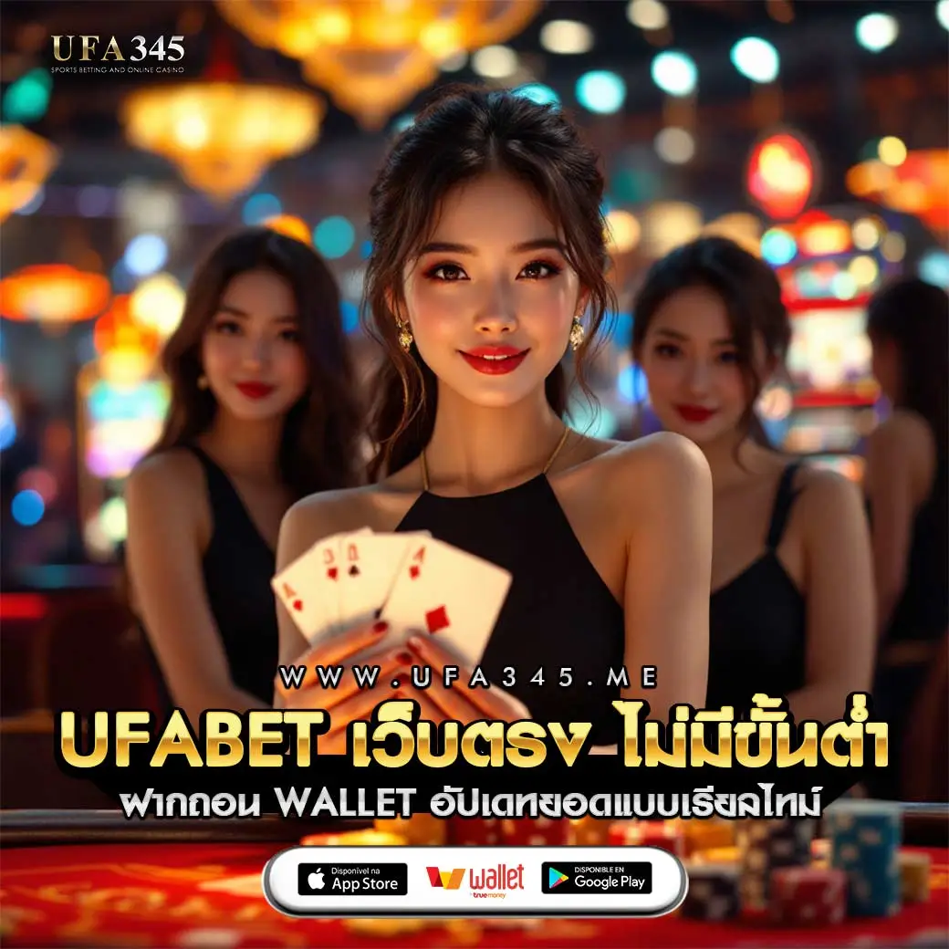 ลอง เล่น สล็อต เว็บตรง แตกง่าย ระบบใหม่ล่าสุด ฟรีเครดิต 2024