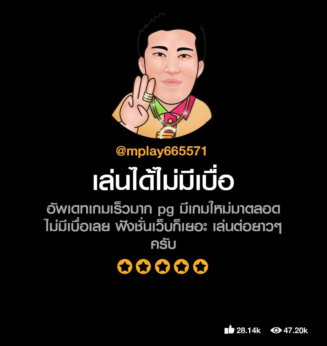 ล้อหมุน คาสิโนออนไลน์อันดับหนึ่ง ระบบทันสมัย รับเครดิตฟรี 2024